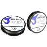 Шнур DAIWA J-Braid X4 0,13мм 135м Dark green 12741-013